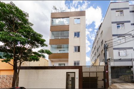 Apartamento à venda com 80m², 3 quartos e 2 vagasFachada