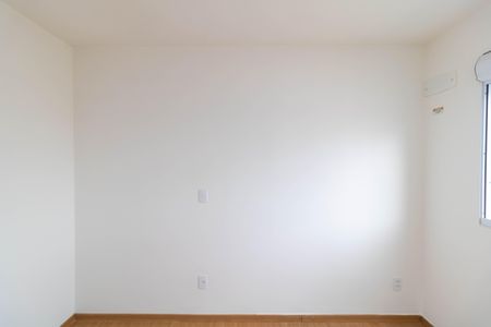 Apartamento à venda com 56m², 2 quartos e 1 vaga Apartamento à venda com 56m², 2 quartos e 1 vagaSuíte