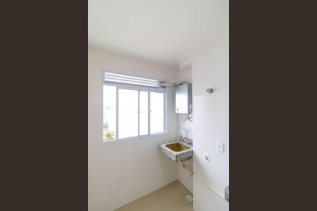 Apartamento à venda com 56m², 2 quartos e 1 vaga Apartamento à venda com 56m², 2 quartos e 1 vagaÁrea de Serviço