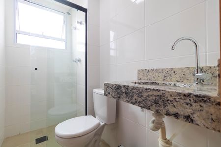 Apartamento à venda com 56m², 2 quartos e 1 vaga Apartamento à venda com 56m², 2 quartos e 1 vagaBanheiro da Suíte