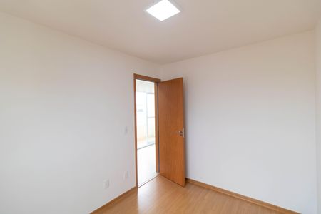 Apartamento à venda com 56m², 2 quartos e 1 vaga Apartamento à venda com 56m², 2 quartos e 1 vagaQuarto