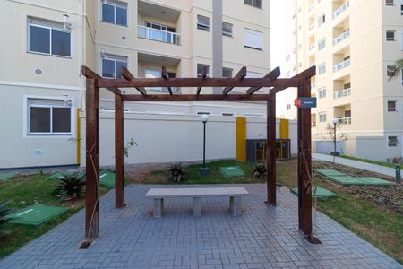 Apartamento à venda com 56m², 2 quartos e 1 vaga Apartamento à venda com 56m², 2 quartos e 1 vagaÁrea comum