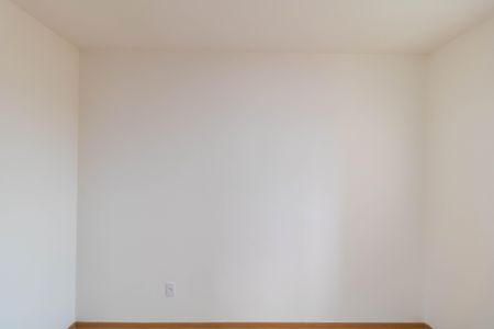 Apartamento à venda com 56m², 2 quartos e 1 vaga Apartamento à venda com 56m², 2 quartos e 1 vagaQuarto