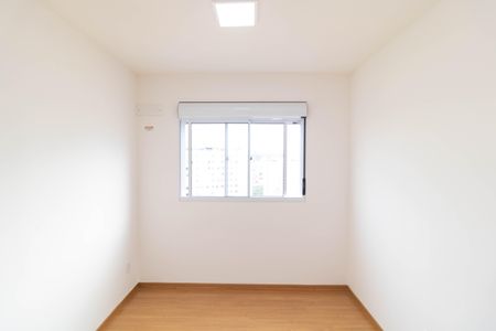 Apartamento à venda com 56m², 2 quartos e 1 vaga Apartamento à venda com 56m², 2 quartos e 1 vagaSuíte