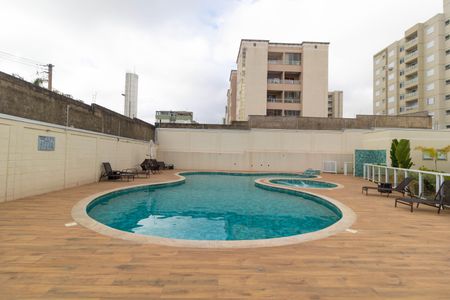 Apartamento à venda com 56m², 2 quartos e 1 vaga Apartamento à venda com 56m², 2 quartos e 1 vagaÁrea comum - Piscina