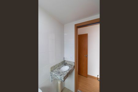 Apartamento à venda com 56m², 2 quartos e 1 vaga Apartamento à venda com 56m², 2 quartos e 1 vagaBanheiro da Suíte