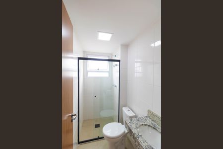 Apartamento à venda com 56m², 2 quartos e 1 vaga Apartamento à venda com 56m², 2 quartos e 1 vagaBanheiro da Suíte