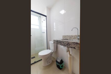 Apartamento à venda com 56m², 2 quartos e 1 vaga Apartamento à venda com 56m², 2 quartos e 1 vagaBanheiro da Suíte