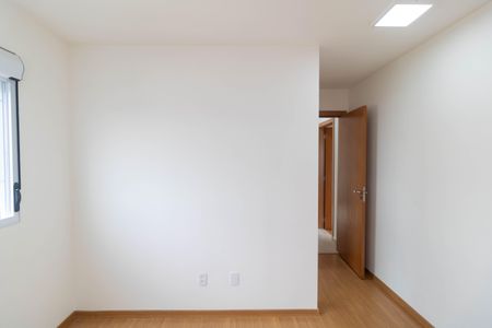 Apartamento à venda com 56m², 2 quartos e 1 vaga Apartamento à venda com 56m², 2 quartos e 1 vagaSuíte