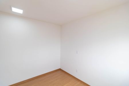 Apartamento à venda com 56m², 2 quartos e 1 vaga Apartamento à venda com 56m², 2 quartos e 1 vagaSuíte