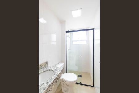 Apartamento à venda com 56m², 2 quartos e 1 vaga Apartamento à venda com 56m², 2 quartos e 1 vagaBanheiro