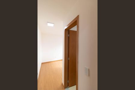 Apartamento à venda com 56m², 2 quartos e 1 vaga Apartamento à venda com 56m², 2 quartos e 1 vagaSuíte