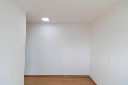 Apartamento à venda com 56m², 2 quartos e 1 vaga Apartamento à venda com 56m², 2 quartos e 1 vagaSuíte