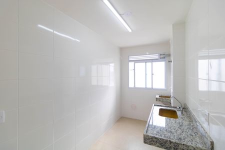 Apartamento à venda com 56m², 2 quartos e 1 vaga Apartamento à venda com 56m², 2 quartos e 1 vagaCozinha