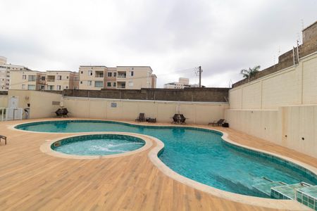 Apartamento à venda com 56m², 2 quartos e 1 vaga Apartamento à venda com 56m², 2 quartos e 1 vagaÁrea comum - Piscina