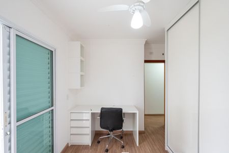 Casa à venda com 95m², 3 quartos e 2 vagasQuarto 1