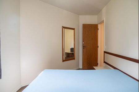 Quarto de apartamento para alugar com 1 quarto, 35m² em Bela Vista, São Paulo