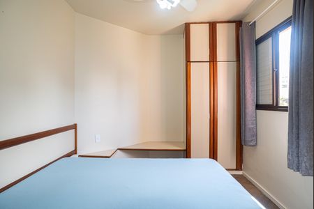 Apartamento para alugar com 35m², 1 quarto e 1 vagaQuarto