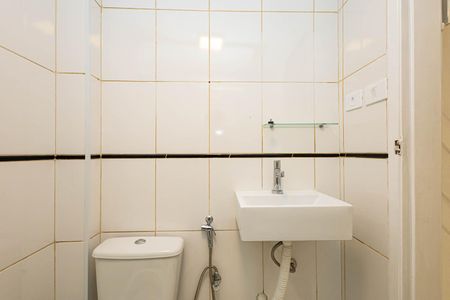 Apartamento à venda com 34m², 1 quarto e sem vagaBanheiro