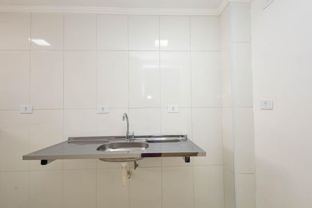 Apartamento à venda com 34m², 1 quarto e sem vagaCozinha