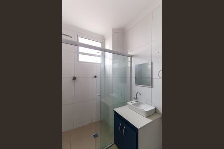 Apartamento para alugar com 80m², 2 quartos e sem vagaBanheiro