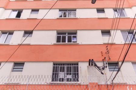 Apartamento para alugar com 80m², 2 quartos e sem vagaFachada