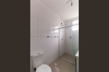 Apartamento para alugar com 80m², 2 quartos e sem vagaBanheiro