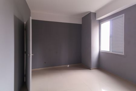 Apartamento para alugar com 80m², 2 quartos e sem vagaQuarto 2