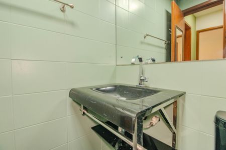 Apartamento para alugar com 56m², 2 quartos e 1 vaga Apartamento para alugar com 56m², 2 quartos e 1 vagaBanheiro Social