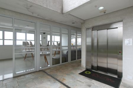 Apartamento à venda com 25m², 1 quarto e 1 vagaÁrea Externa 