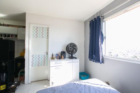 Apartamento à venda com 25m², 1 quarto e 1 vagaQuarto 