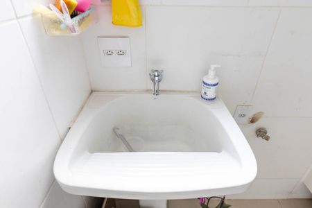 Apartamento à venda com 105m², 3 quartos e 2 vagasÁrea de Serviço