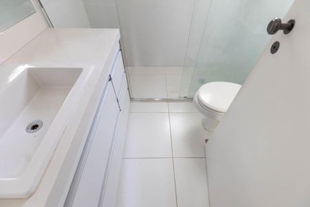 Apartamento à venda com 105m², 3 quartos e 2 vagasBanheiro Social