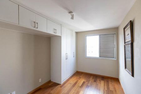 Apartamento à venda com 105m², 3 quartos e 2 vagasSuíte