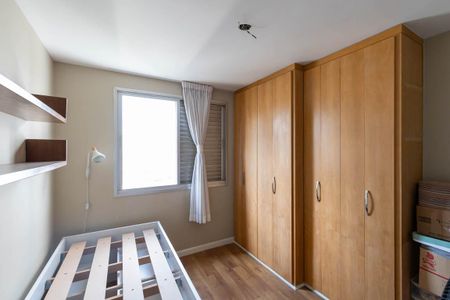 Quarto 2 de apartamento à venda com 3 quartos, 105m² em Higienópolis, São Paulo