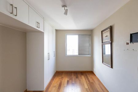 Apartamento à venda com 105m², 3 quartos e 2 vagasSuíte