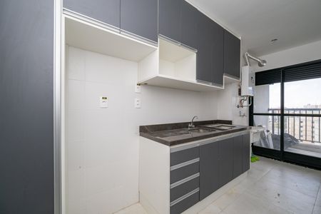 Apartamento à venda com 41m², 2 quartos e 1 vagaCozinha