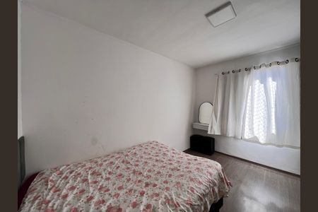 Apartamento à venda com 60m², 2 quartos e 1 vaga Apartamento à venda com 60m², 2 quartos e 1 vagaQuarto 1
