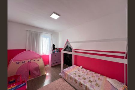 Apartamento à venda com 60m², 2 quartos e 1 vaga Apartamento à venda com 60m², 2 quartos e 1 vagaQuarto 2