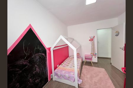 Apartamento à venda com 60m², 2 quartos e 1 vaga Apartamento à venda com 60m², 2 quartos e 1 vagaQuarto 2