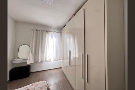 Quarto 1 de apartamento à venda com 2 quartos, 60m² em Vila Nossa Senhora de Fatima, Guarulhos