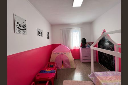 Apartamento à venda com 60m², 2 quartos e 1 vaga Apartamento à venda com 60m², 2 quartos e 1 vagaQuarto 2