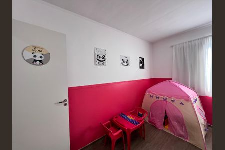 Apartamento à venda com 60m², 2 quartos e 1 vaga Apartamento à venda com 60m², 2 quartos e 1 vagaQuarto 2