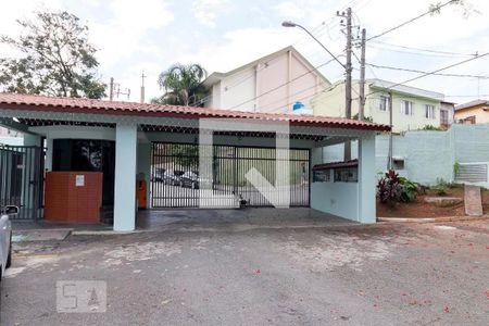 Apartamento à venda com 60m², 2 quartos e 1 vaga Apartamento à venda com 60m², 2 quartos e 1 vagaFachada
