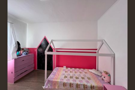 Apartamento à venda com 60m², 2 quartos e 1 vaga Apartamento à venda com 60m², 2 quartos e 1 vagaQuarto 2