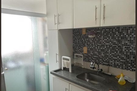 Apartamento à venda com 2 quartos, 52m² em Vila Ema, São Paulo