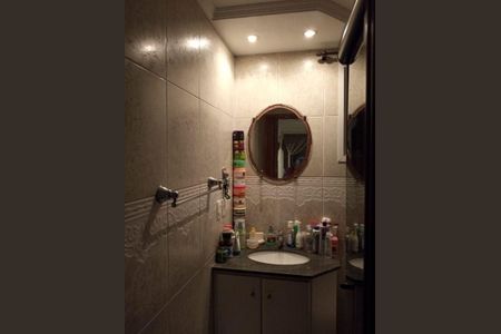 Apartamento à venda com 2 quartos, 52m² em Vila Ema, São Paulo