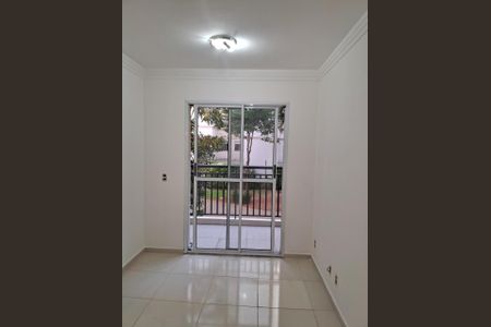 Apartamento à venda com 2 quartos, 51m² em Vila Ivone, São Paulo