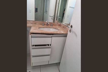 Apartamento à venda com 63m², 2 quartos e 1 vaga