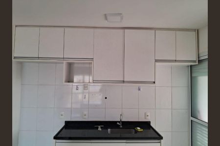 Apartamento à venda com 63m², 2 quartos e 1 vaga